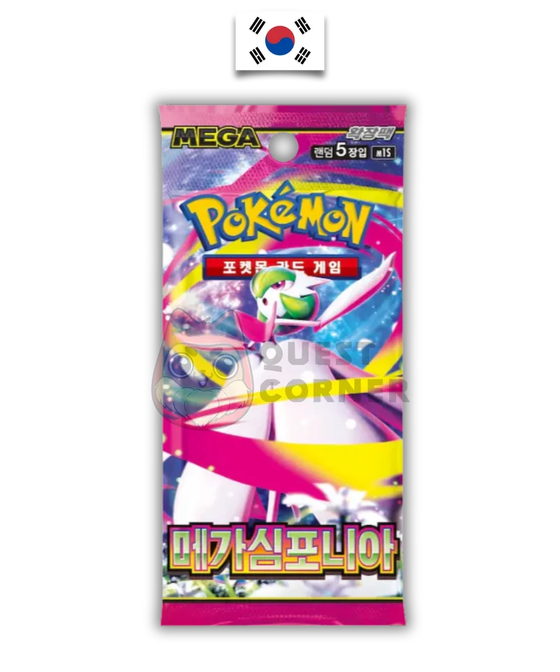 Booster Pokémon - Mega Symphonia - M1s - Coréen