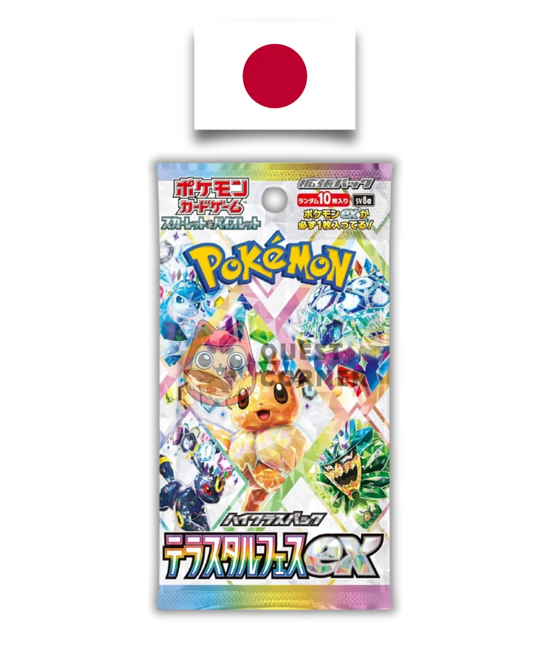 Booster Pokémon – Terastal Festival - SV8a – Japonais