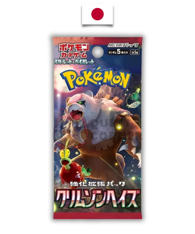 Booster Pokémon - Crimson Haze - SV5A - Japonais