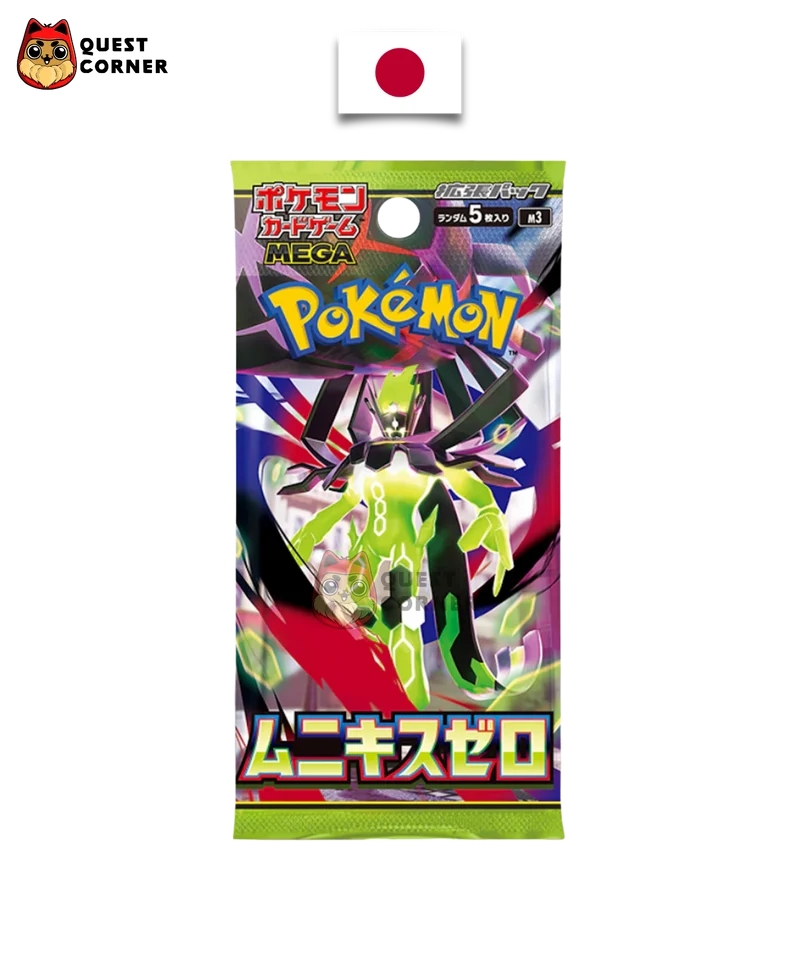 Booster Pokémon – Munikis Zero – M3 – Japonais – Non trié / Non pesé