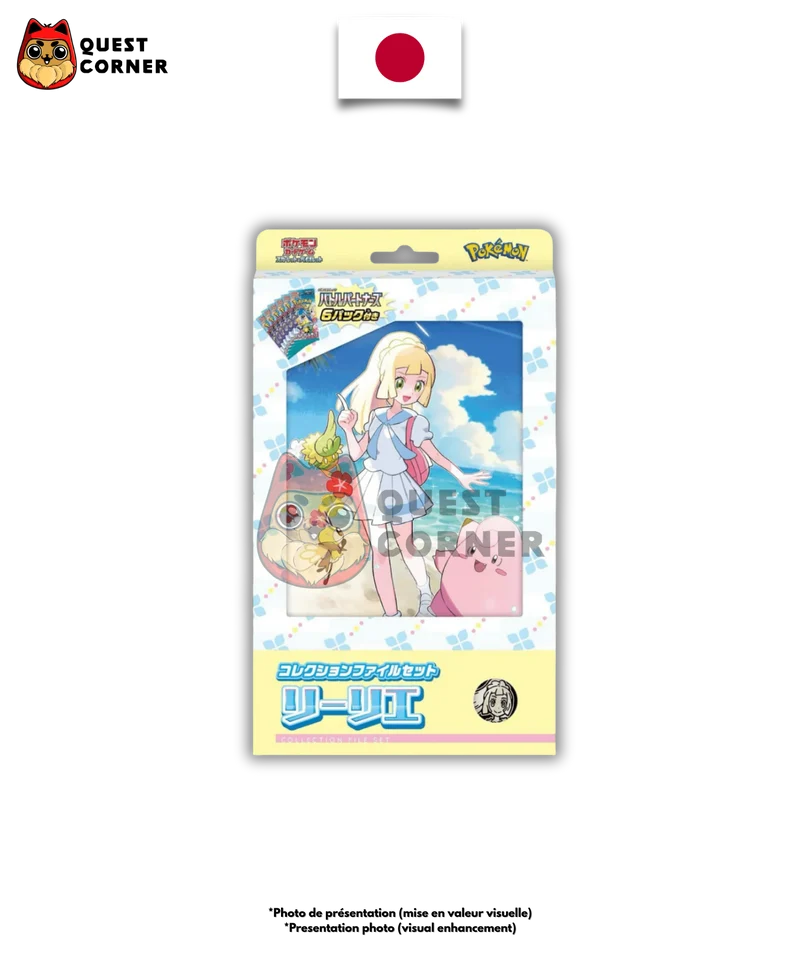 Coffret Pokémon – Collection File Set Lillie – Battle Partners – Japonais