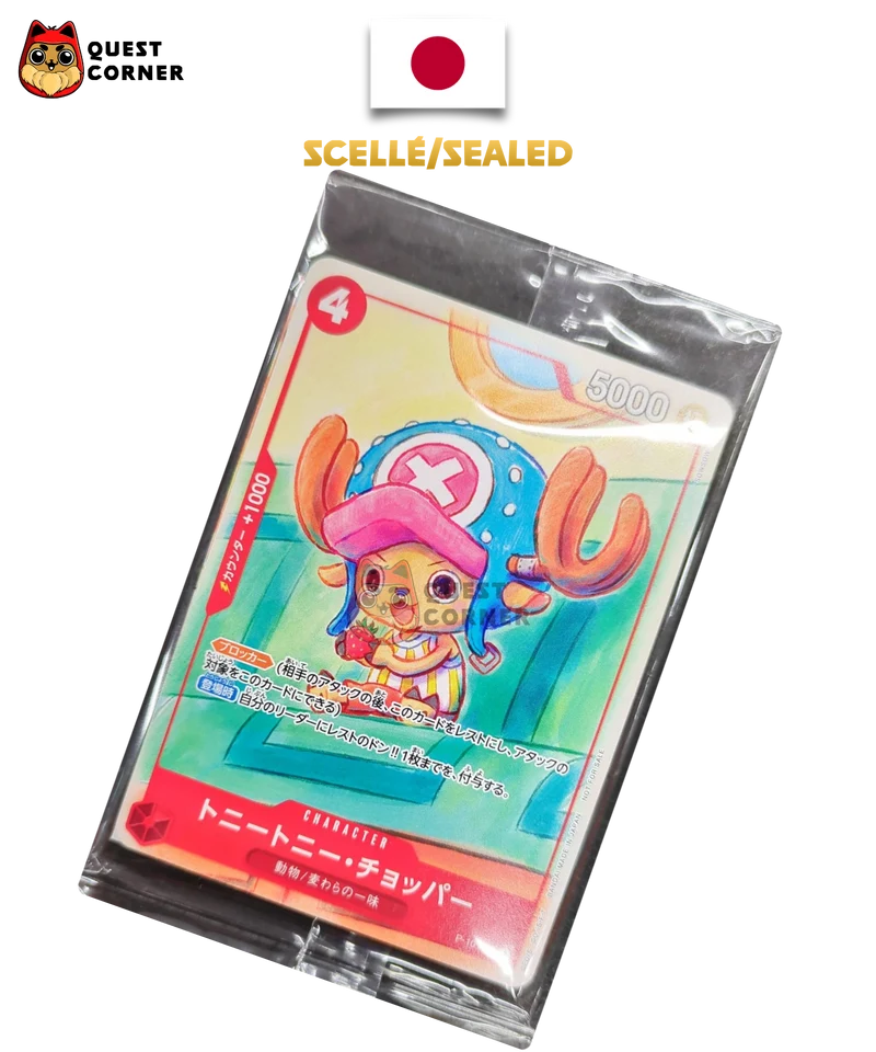 [SCELLÉ] Pack Promo One Piece McDonald's 2025 - 6 Cartes - Japonais