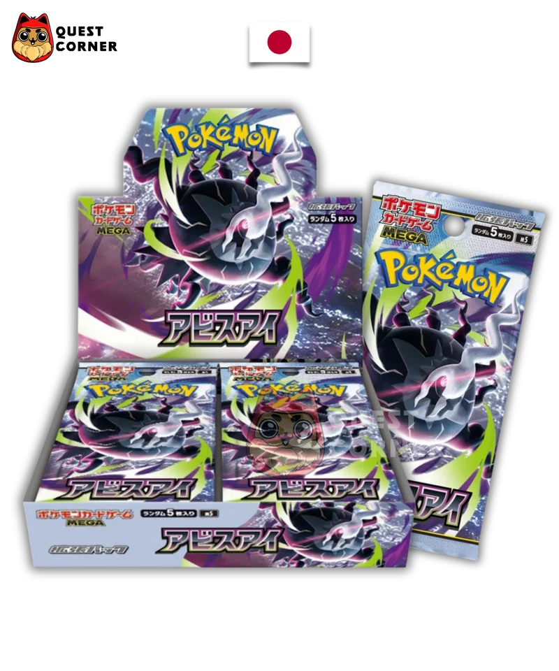Display Pokémon – Abyss Eye - M5 - Japonais