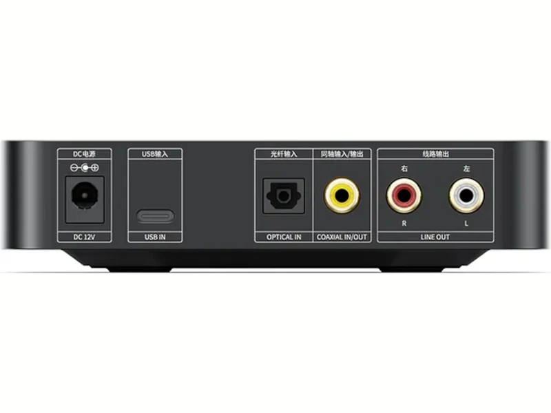 FIIO K11