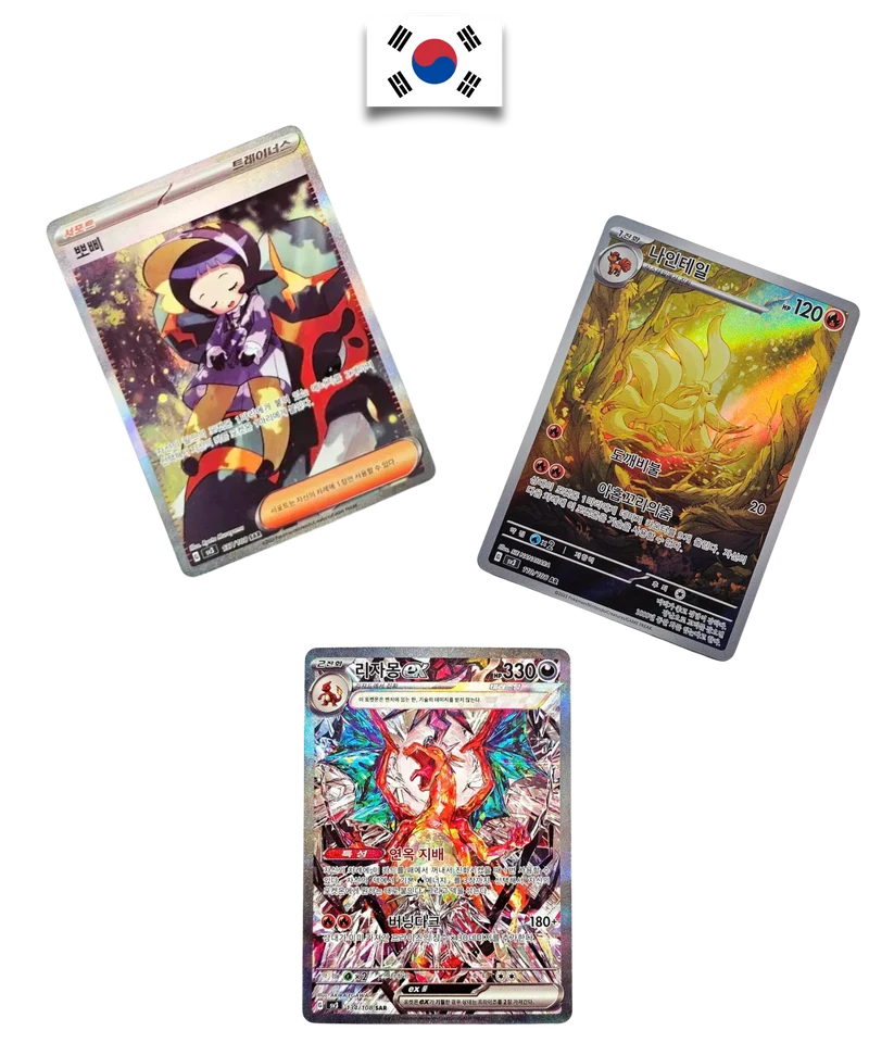 Display Pokémon – Ruler of the Black Flame – SV3 – Coréen