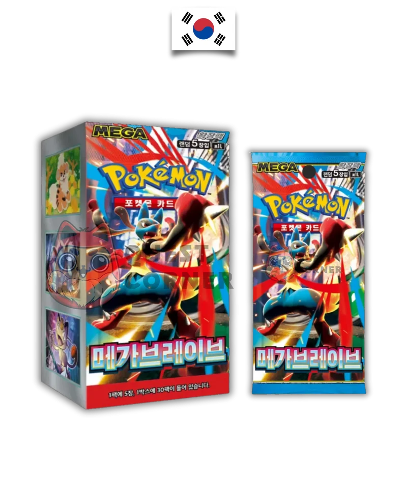 Display Pokémon – Mega Brave – M1L – Coréen