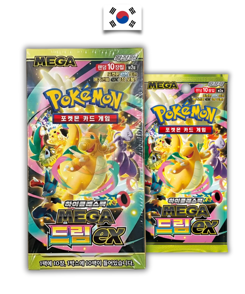 Display Pokémon – Mega Dream ex – M2a – Coréen