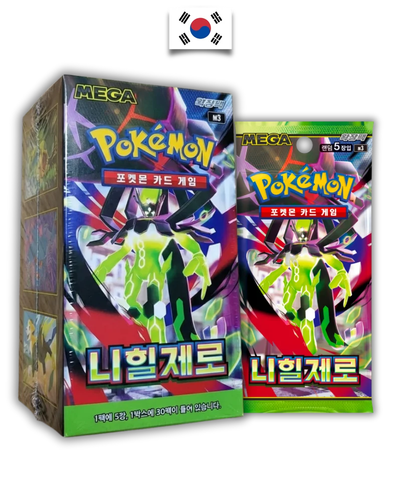 Display Pokémon – Munikis Zero M3 – Coréen