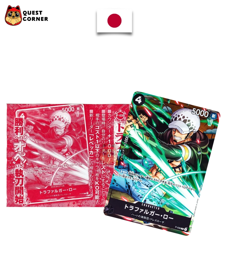 Carte One Piece – Trafalgar Law P-038 – V Jump Promo – Japonais – Sous scellé