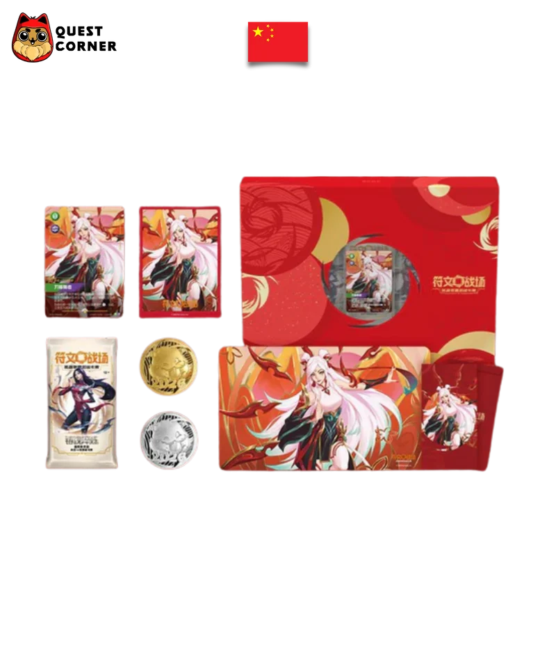 Coffret Riftbound – Irelia Chinese New Year 2026 Gift Box – Chinois Simplifié