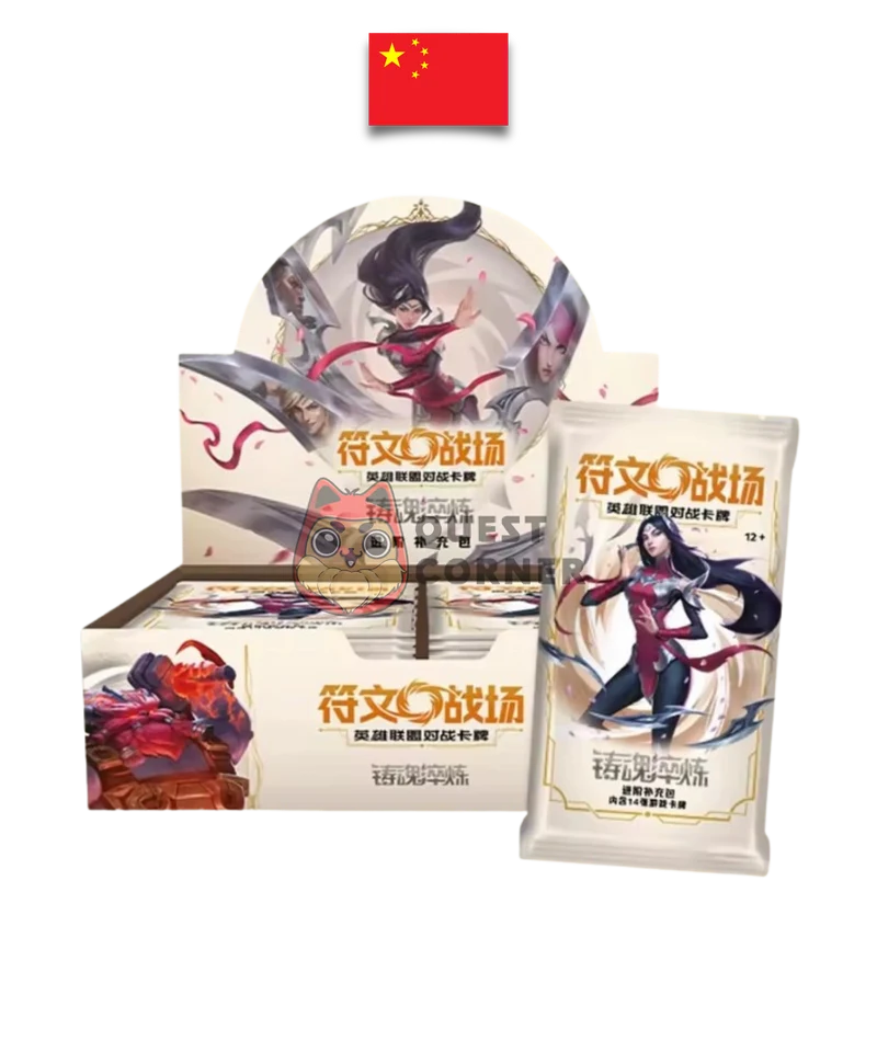 Display Riftbound – Spiritforged Jumbo Box – League of Legends TCG – Chinois Simplifié