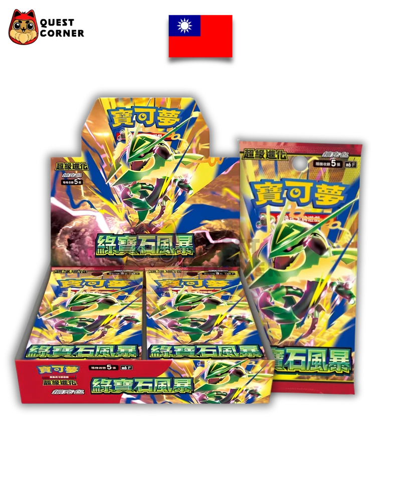 Display Pokémon – Storm Emeralda - M6f - Chinois Traditionnel
