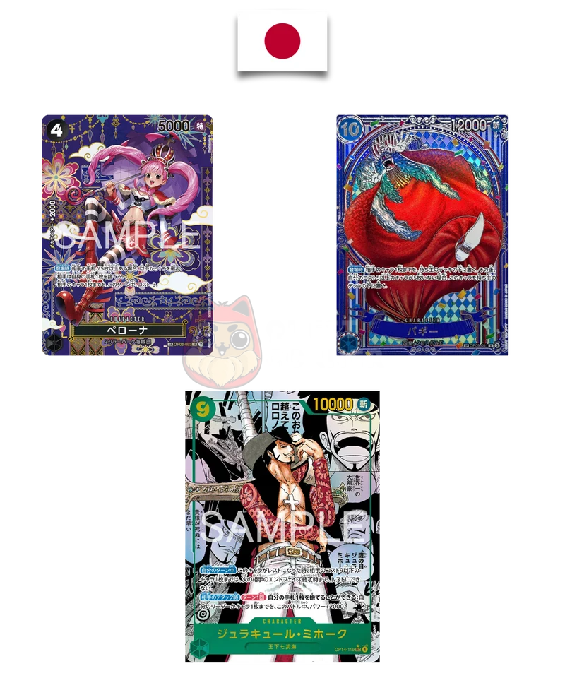 Display One Piece – The Azure Sea's Seven – OP14 – Japonais