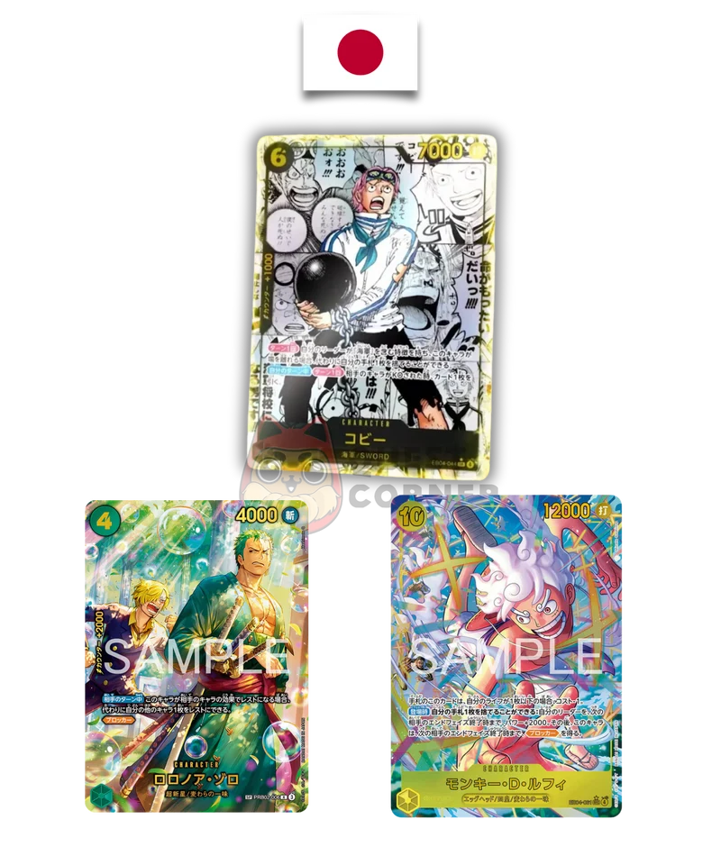 Display One Piece – Egghead Crisis – EB04 – Japonais