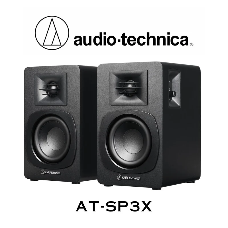 audio-technica AT-SP3X - Enceintes d'étagère amplifiée 30Watts filaire ou Bluetooth