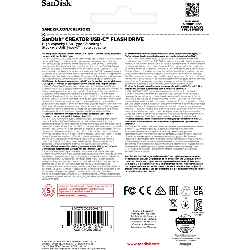 SanDisk 256GB Creator Series USB-C Flash Drive