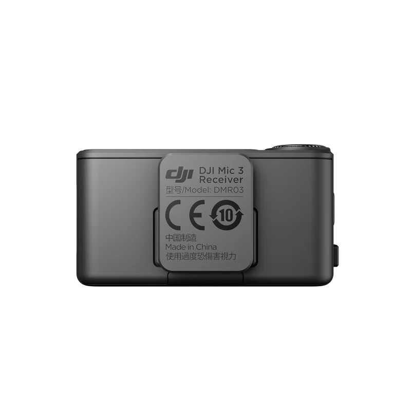 DJI Mic 3 Receiver
