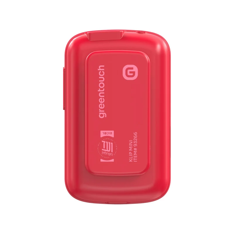 Greentouch Klip Mini 128GB MP3 Player - NO SD Slot - Red