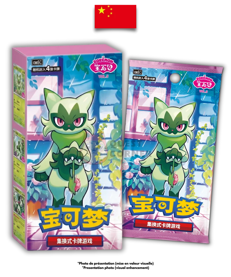 Display Pokémon – Gem Pack Vol.5 – CBB5C – Chinois Simplifié