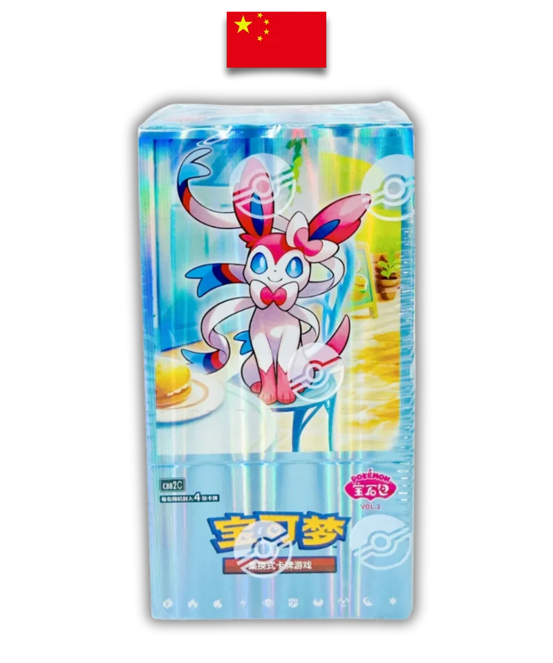 Display Pokémon – Gem Pack Vol.2 – CBB2C – Chinois Simplifié