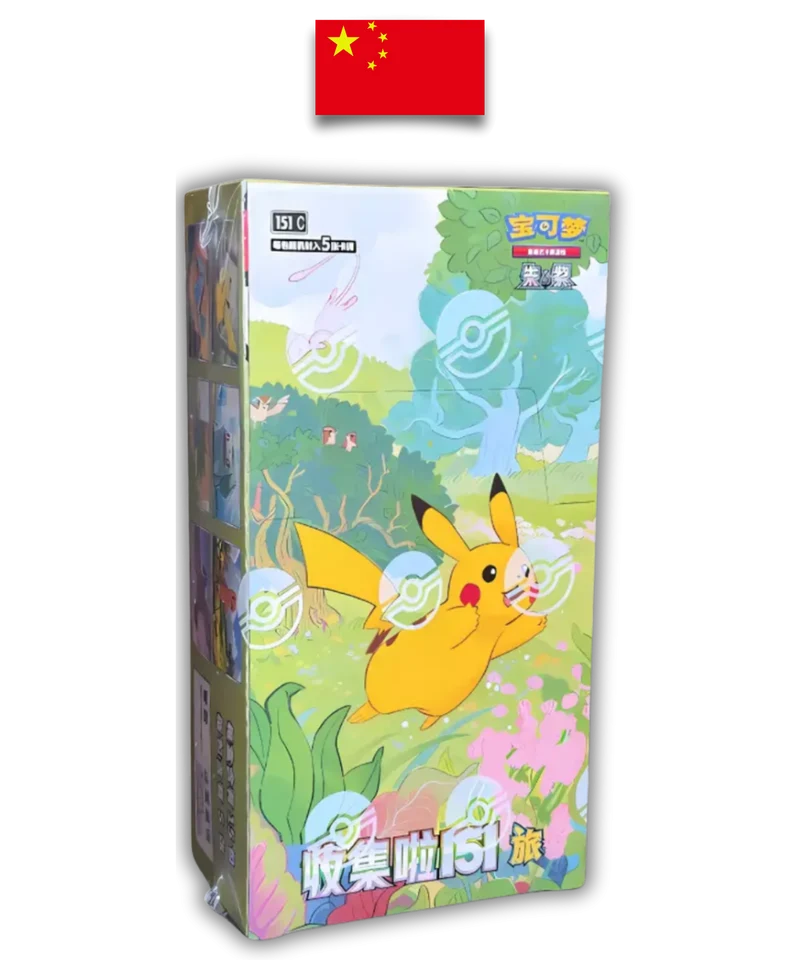Display Pokémon – Collect 151 Vol.1 Journey – 151C – Chinois Simplifié