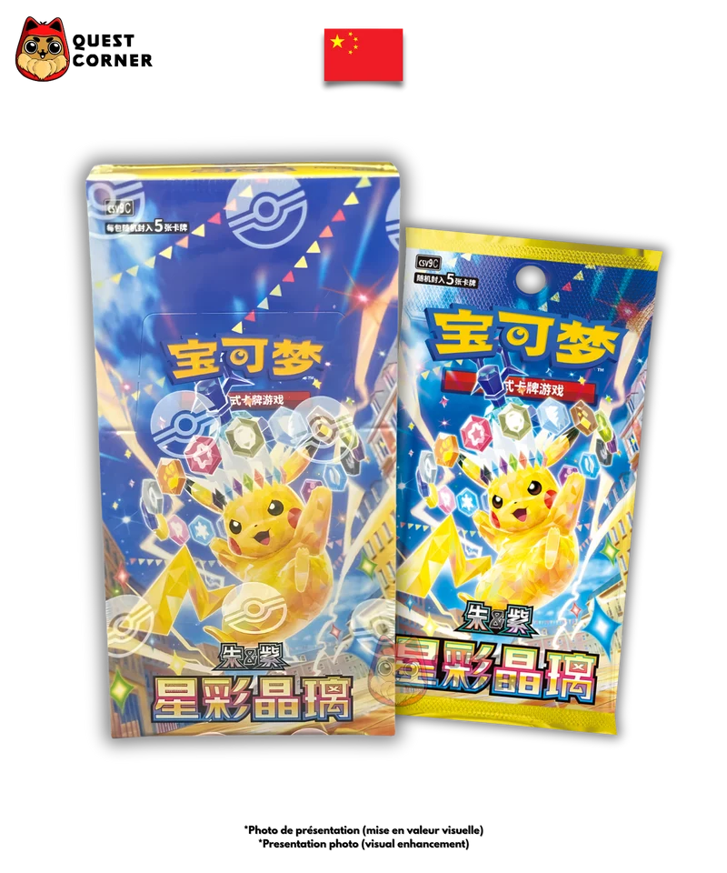 Display Pokémon – Stellar Crystal CSV9C – Chinois Simplifié
