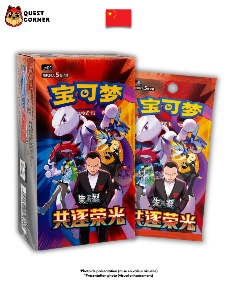 Display Pokémon – Chasing Glory Together CSV10C – Jumbo Box - Chinois Simplifié
