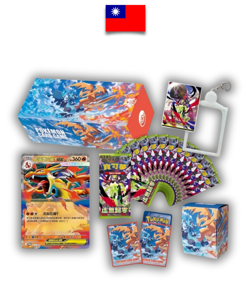 Coffret Pokémon – Méga-Dracaufeu Y – Special Combination Set – Chinois Traditionnel