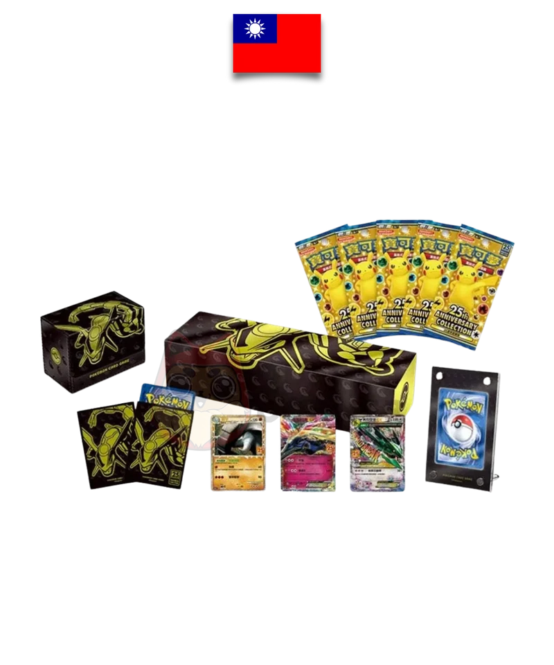 Coffret Pokémon – Rayquaza – 25th Anniversary Premium Collection Box – Chinois Traditionnel