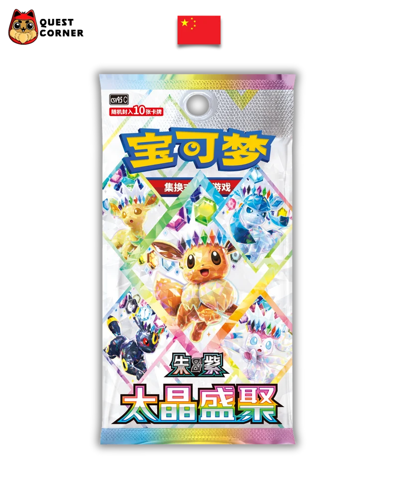 Display Pokémon – Terastal Grand Gathering – CSV9.5C – Chinois Simplifié – Scellé