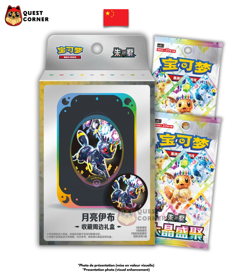 Coffret Accessoire - 9 Variantes - Terastal Gathering CSV9.5C