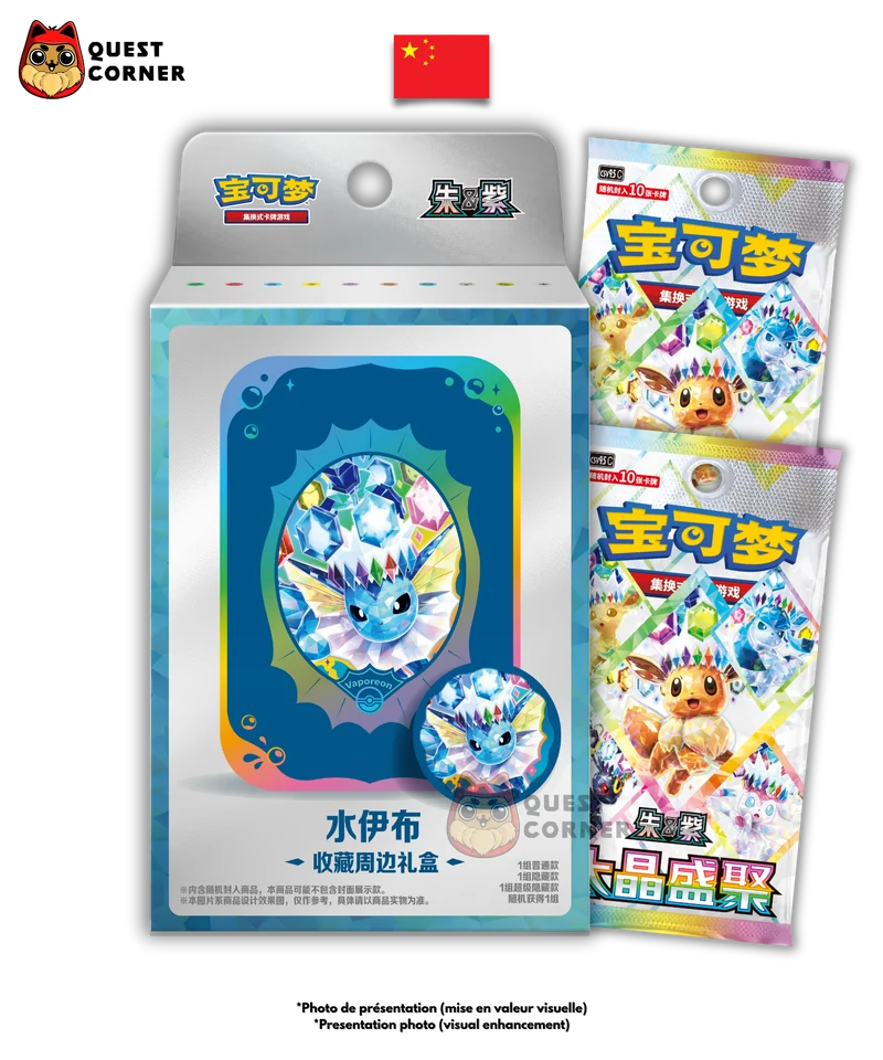 Coffret Accessoire - 9 Variantes - Terastal Gathering CSV9.5C