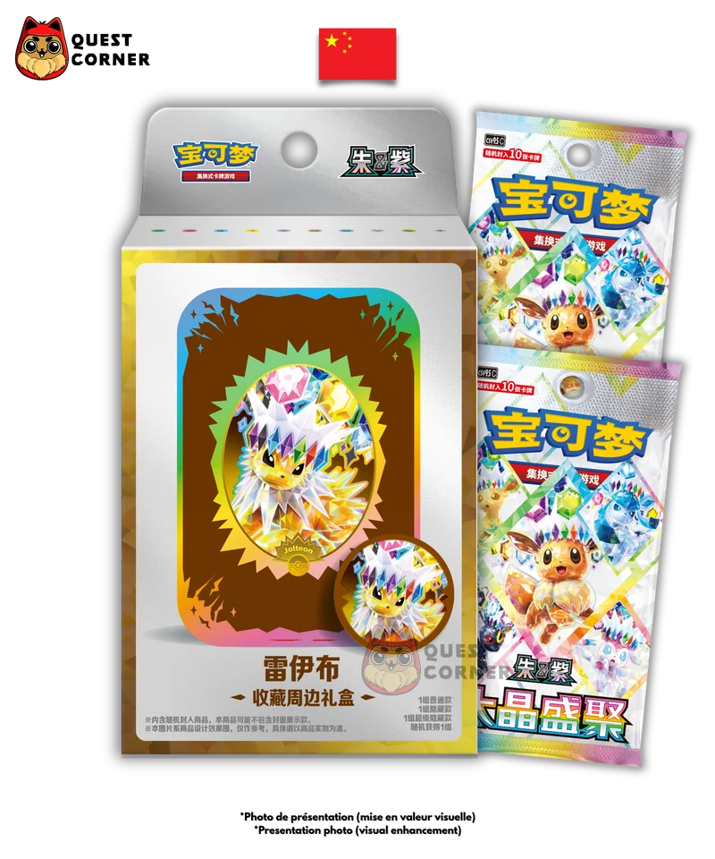 Coffret Accessoire - 9 Variantes - Terastal Gathering CSV9.5C