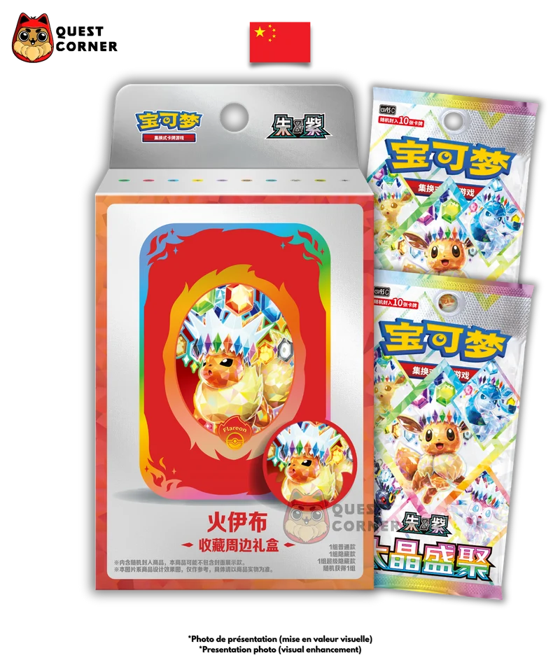 Coffret Accessoire - 9 Variantes - Terastal Gathering CSV9.5C