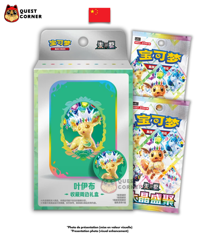 Coffret Accessoire - 9 Variantes - Terastal Gathering CSV9.5C