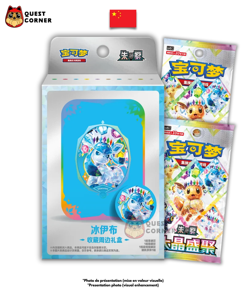 Coffret Accessoire - 9 Variantes - Terastal Gathering CSV9.5C