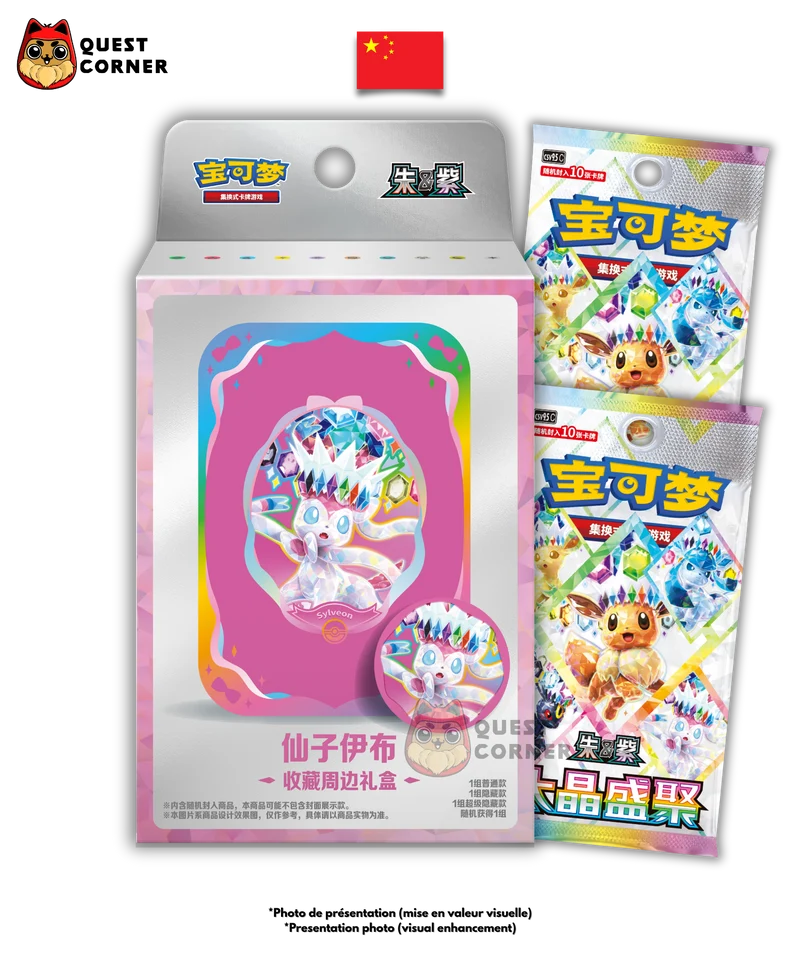 Coffret Accessoire - 9 Variantes - Terastal Gathering CSV9.5C