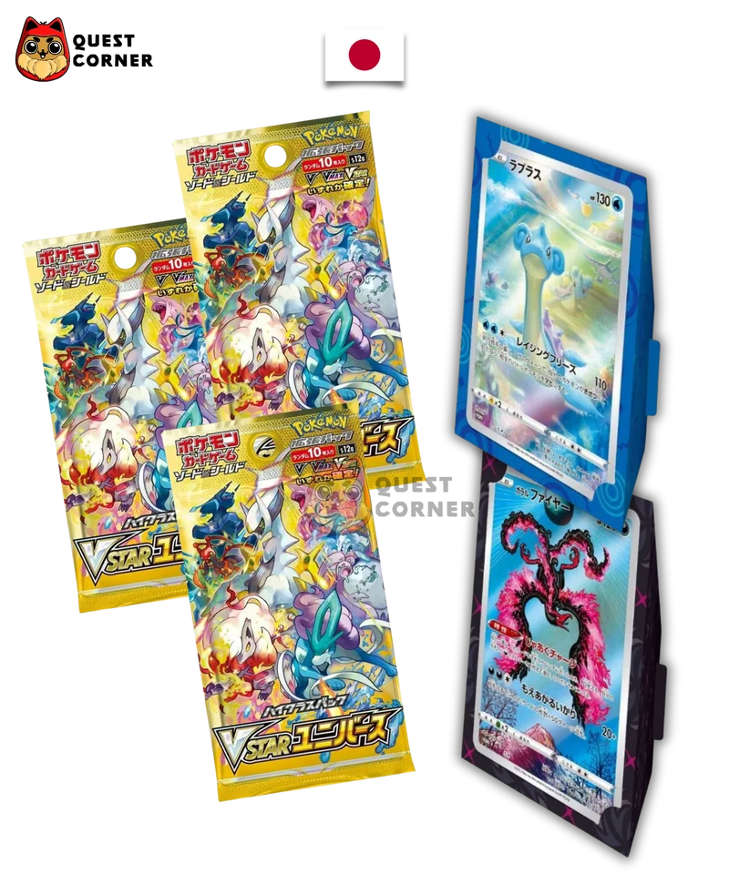Coffret Pokémon - Lokhlass Vstar Universe Jumbo Collection Box - 3x Boosters S12a - Japonais