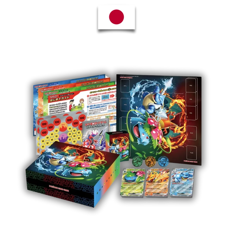 Special Deck Set EX – Florizarre, Dracaufeu & Tortank – Japonais