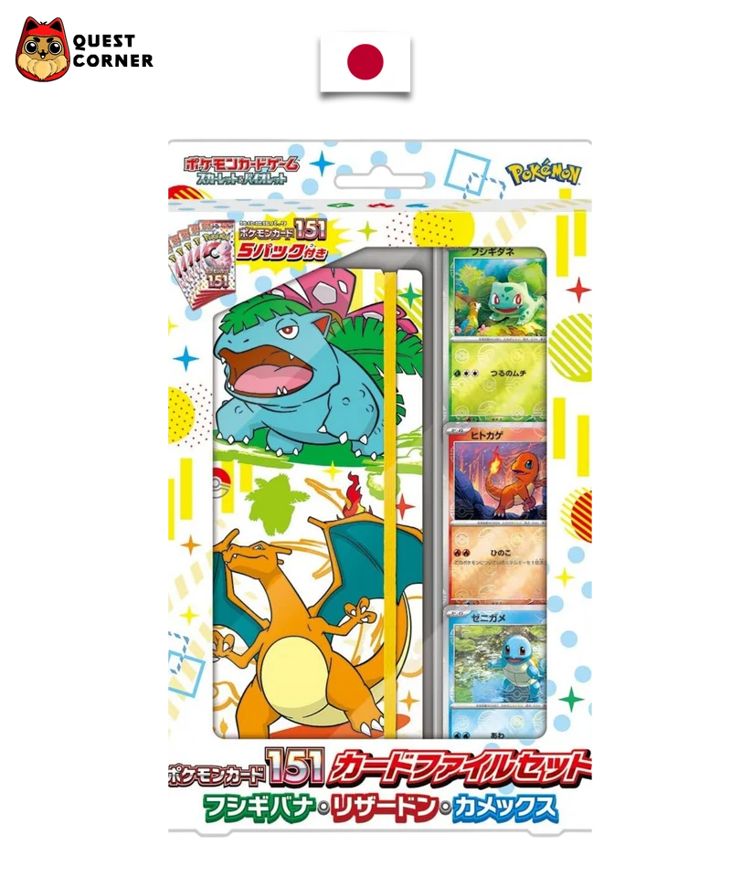 Coffret Pokémon – 151 Card File Set SV2a – Japonais