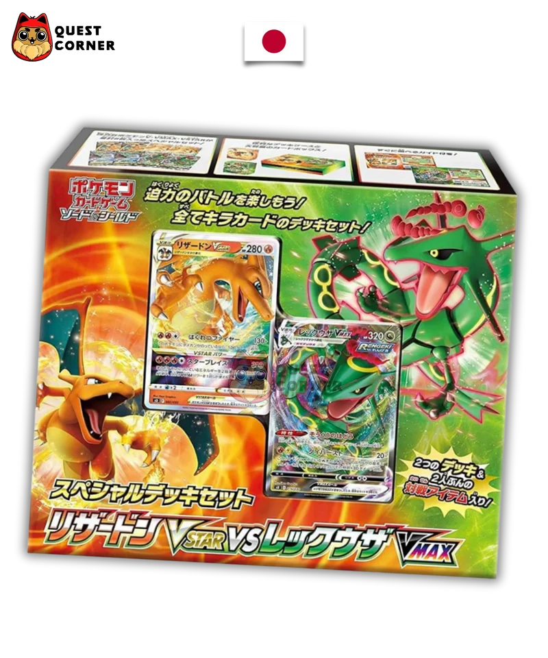 Coffret Pokémon - Deck Spécial Dracaufeu VSTAR / Rayquaza VMAX - Japonais