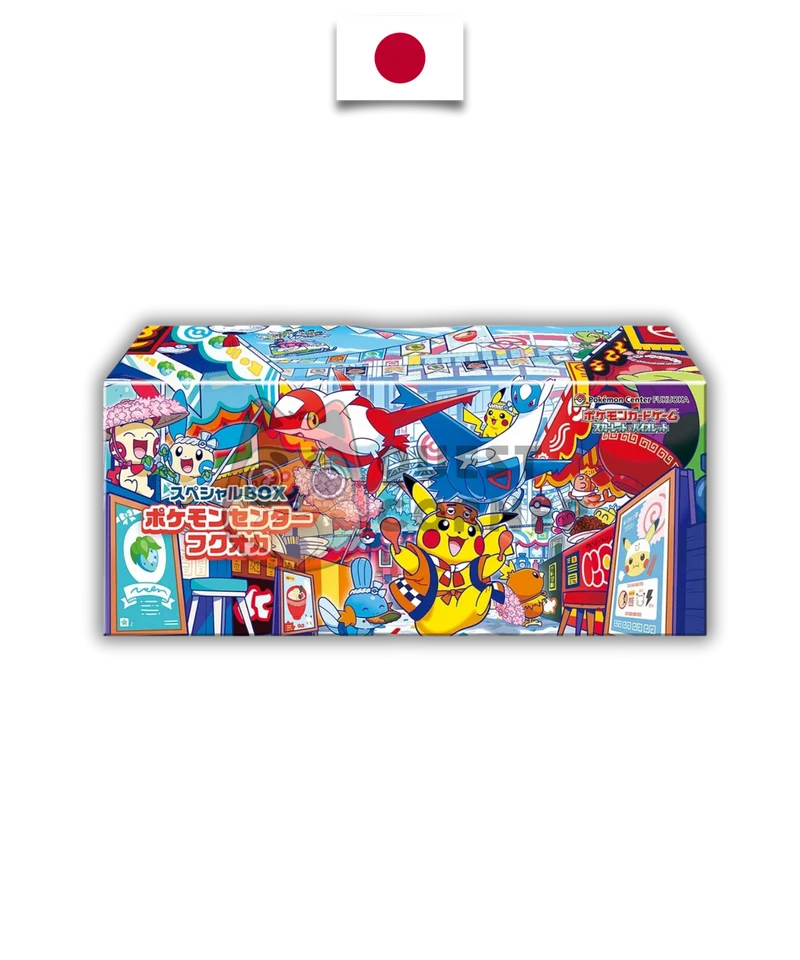 Coffret Pokémon – Pokémon Center Fukuoka Special Box – Japonais – 2025