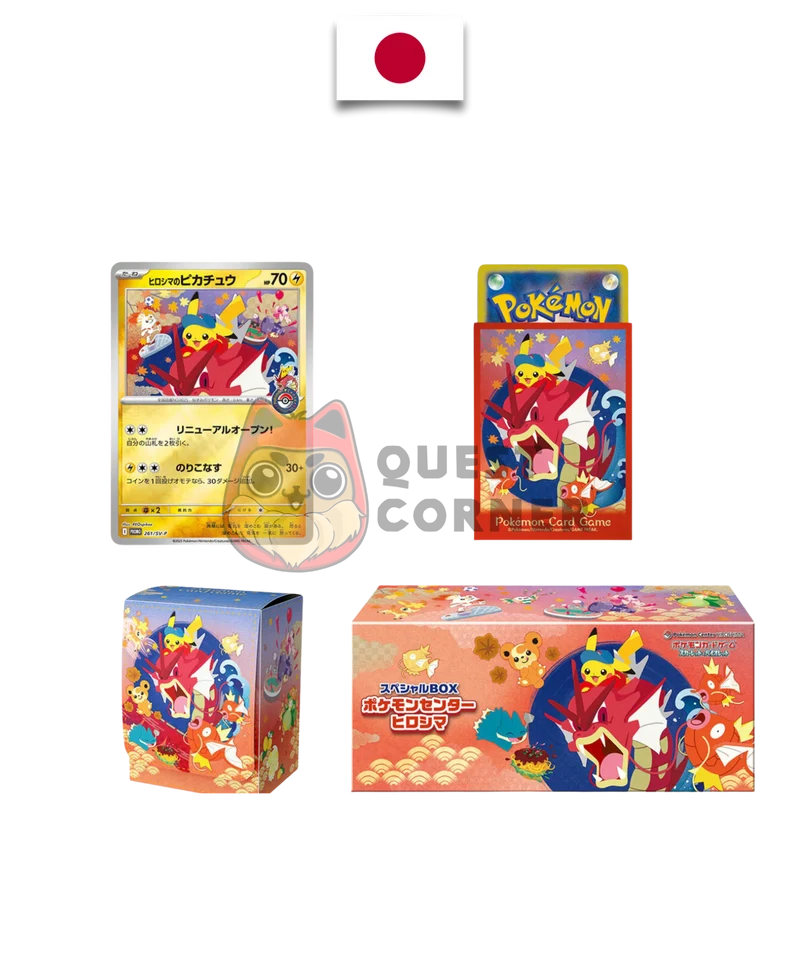 Coffret Pokémon – Pokémon Center Hiroshima Special Box – Japonais – 2025