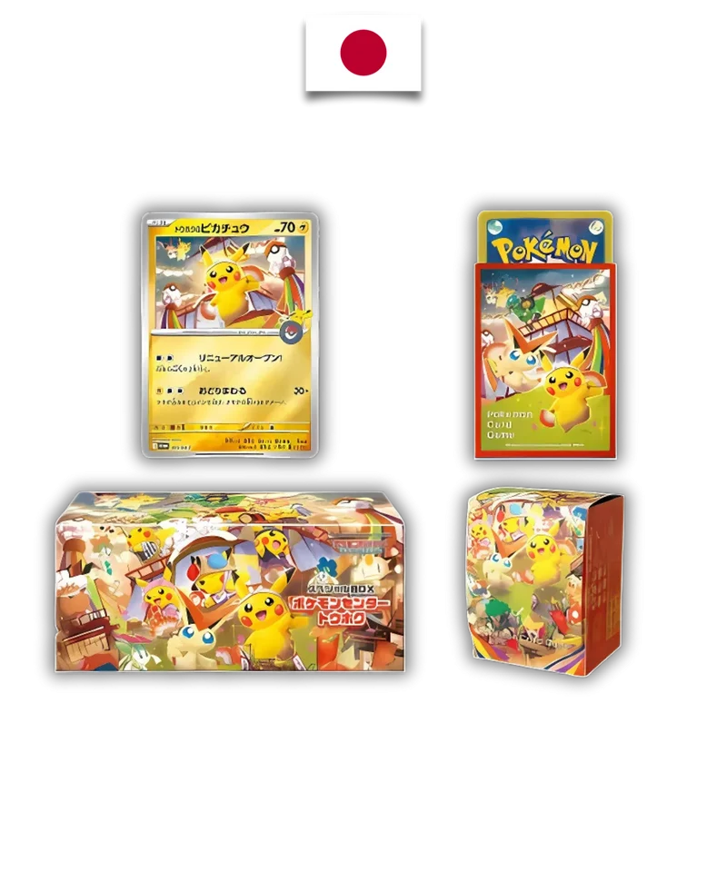 Coffret Pokémon – Pokémon Center Tohoku Special Box – Japonais – 2025