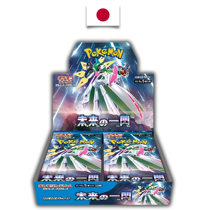 Display Pokémon – Future Flash – SV4M – Japonais