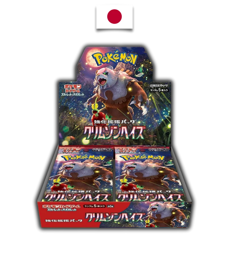 Display Pokémon Crimson Haze (SV5A) – Japonais