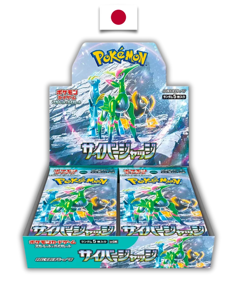 Display Pokémon – Cyber Judge – SV5M – Japonais