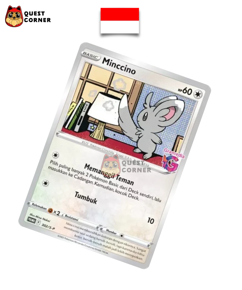 Carte Pokémon – Chinchidou 302/S-P – Promo Gramedia – Indonésien