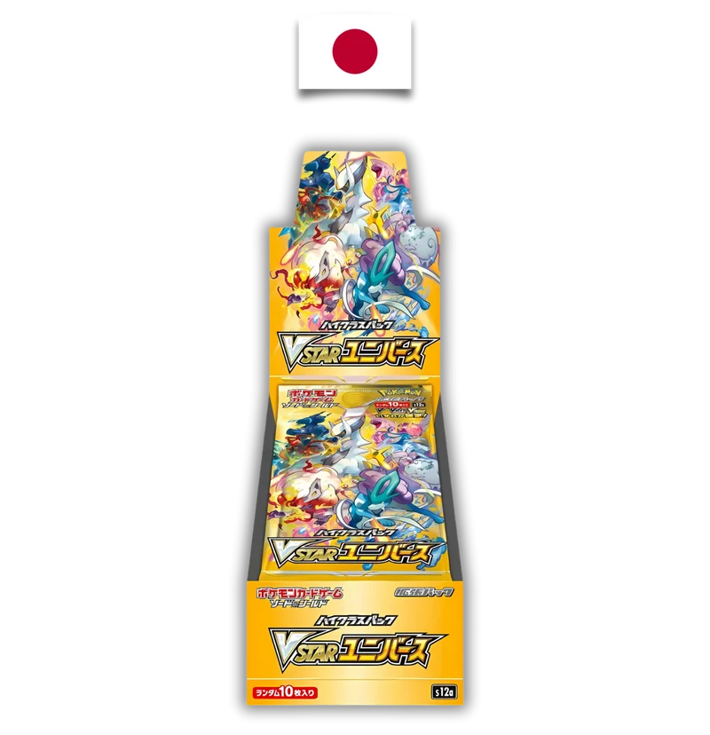 Display Pokémon - VSTAR Universe – S12a – Japonais