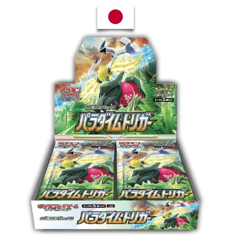 Display Pokémon – Paradigm Trigger – S12 – Japonais